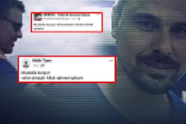 İnşaat ekipmanı operatörüne karşı isyan eden kaza! Arkadaşları onu görür görmez onu aramaya başladı: “Herkes şok oldu”